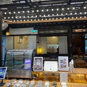 소담행 리뷰 사진