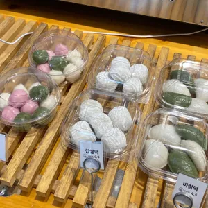 소담행 리뷰 사진