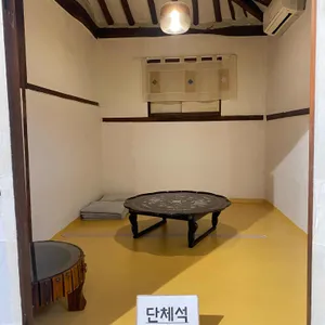 소담행 리뷰 사진