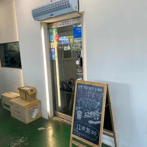 한초밥 리뷰 사진