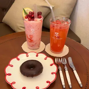 카페커랜 사진