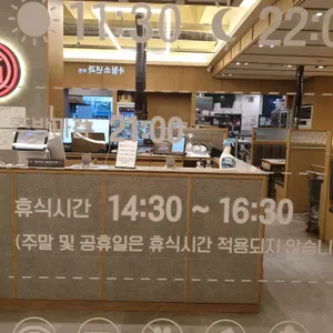 갈비만 리뷰 사진