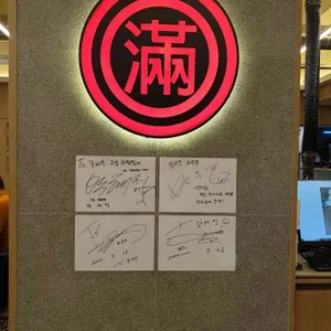 갈비만 리뷰 사진