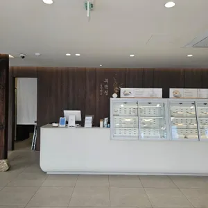 부벽정 평양만두 리뷰 사진