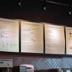 스타벅스 리뷰 사진