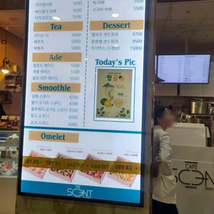 카페센트 리뷰 사진