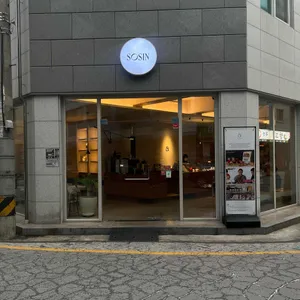 파티셰리 소신 리뷰 사진