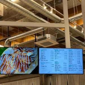 좋은아침페스츄리 리뷰 사진