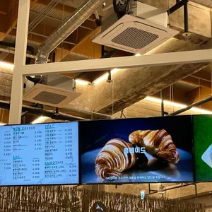 좋은아침페스츄리 리뷰 사진