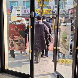 스타벅스 리뷰 사진