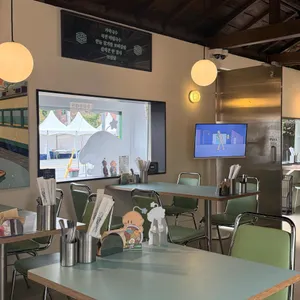 후루룩 리뷰 사진