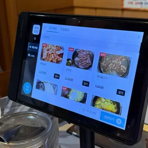 대전갈비집 리뷰 사진