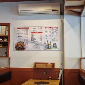 참이맛감자탕 리뷰 사진