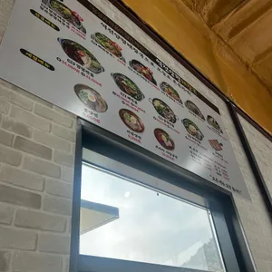 역전양평해장국 리뷰 사진