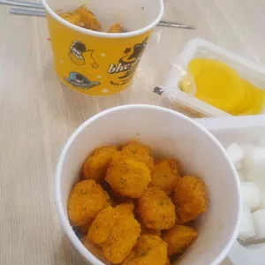 BHC치킨 대표 사진