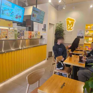 메가커피 리뷰 사진