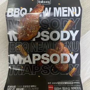 BBQ치킨 리뷰 사진