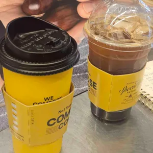 컴포즈커피 사진 1