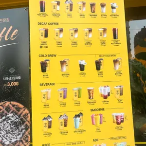 컴포즈커피 리뷰 사진