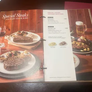 아웃백스테이크하우스 리뷰 사진
