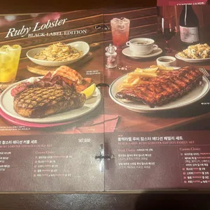 아웃백스테이크하우스 리뷰 사진