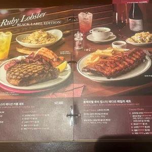 아웃백스테이크하우스 리뷰 사진