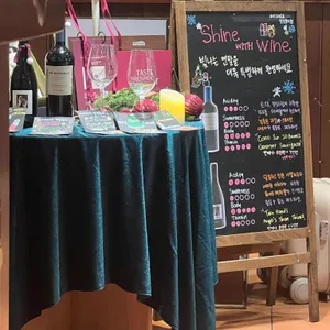 아웃백스테이크하우스 리뷰 사진