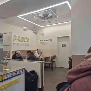 빽다방 리뷰 사진