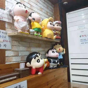 제현모수제돈까스 리뷰 사진