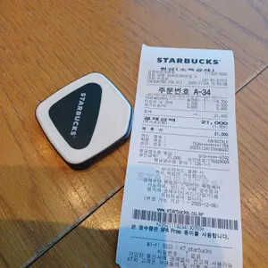 스타벅스 리뷰 사진