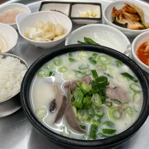 소문난부자국밥 사진
