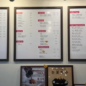 더 카페 리뷰 사진