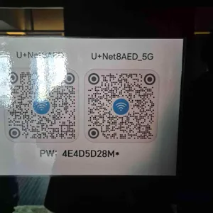 마리 베이커리 카페 리뷰 사진