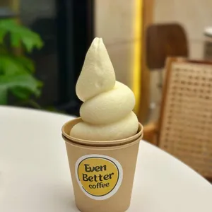 이븐베터커피 사진