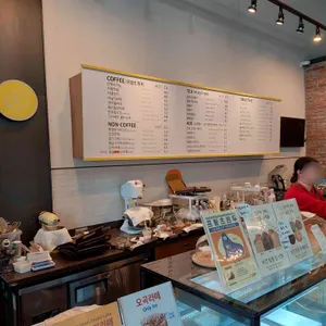 카페 크라운 리뷰 사진