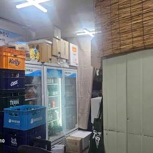 만개횟집 리뷰 사진