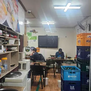 만개횟집 리뷰 사진