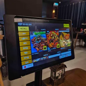 무국 무국적식당 리뷰 사진