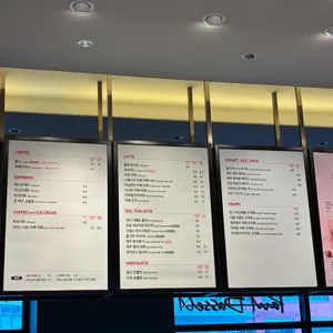 폴바셋 리뷰 사진