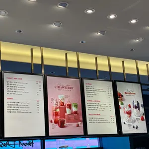 폴바셋 리뷰 사진