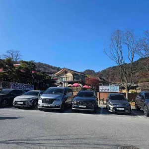 아라리오 리뷰 사진