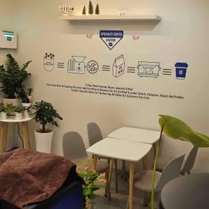 원유로 스페셜티 리뷰 사진