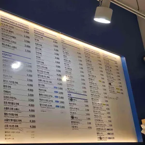 원유로 스페셜티 리뷰 사진