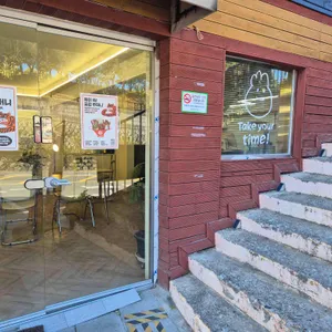 요거의시간 사진 2