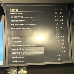 투썸플레이스 리뷰 사진