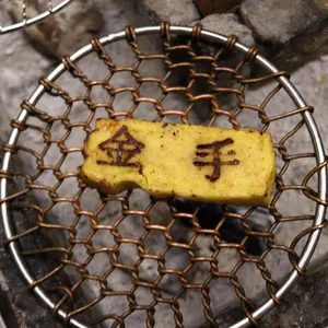 금손1983 리뷰 사진