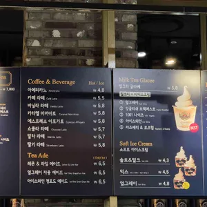 베질루르 리뷰 사진