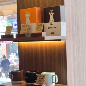 업사이드커피 리뷰 사진