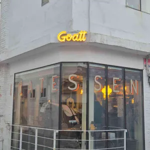 고트델리 사진 1