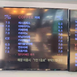 남한산성빵명장 리뷰 사진